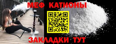 PSILOCYBIN Кунгур