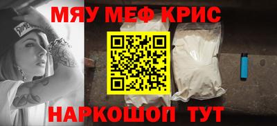 твердый Краснокаменск