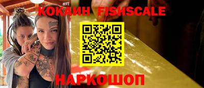 твердый Краснокаменск