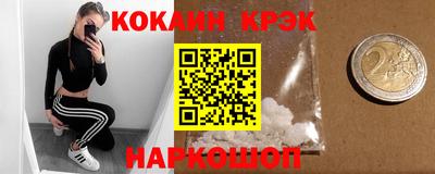 дурь Кумертау