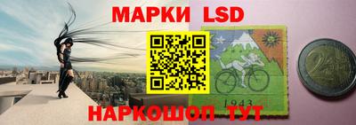 mix Краснознаменск