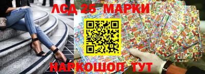 молекула духа Кулебаки
