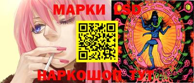 мефедрон Краснодар