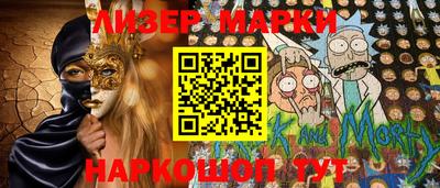 PSILOCYBIN Кунгур