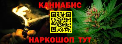молекула духа Кулебаки