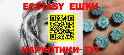дурь Кумертау