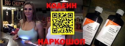 молекула духа Кулебаки