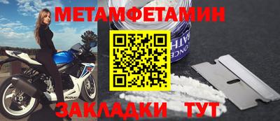 mix Краснознаменск