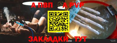 mix Краснознаменск