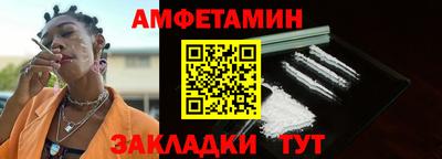 PSILOCYBIN Кунгур