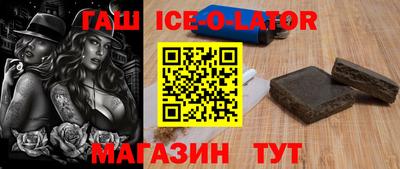 твердый Краснокаменск