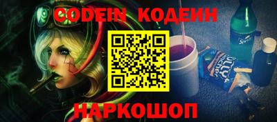 дурь Кумертау