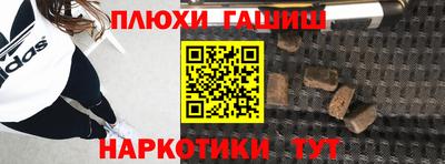 PSILOCYBIN Кунгур