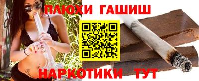 дурь Кумертау
