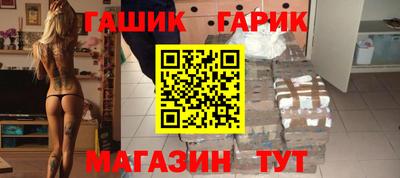 дурь Кумертау