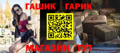 молекула духа Кулебаки