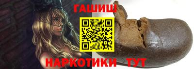 PSILOCYBIN Кунгур