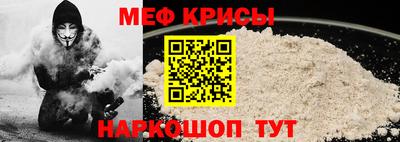 mix Краснознаменск