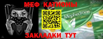 mix Краснознаменск