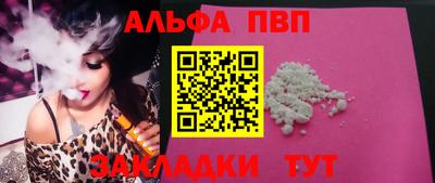 mix Краснознаменск