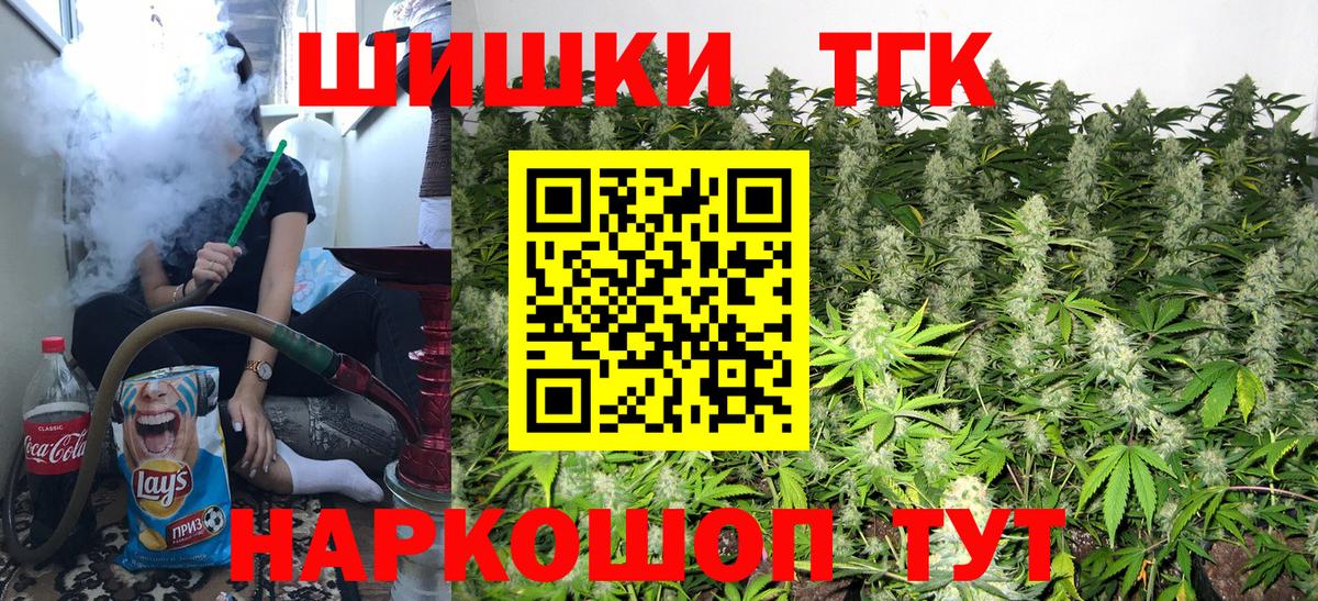 Конопля ГИДРОПОН Славгород